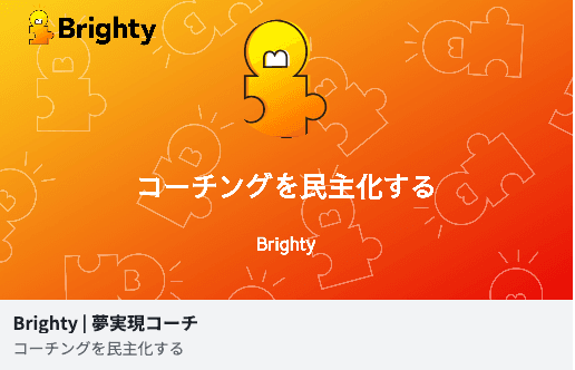スクリーンショット 2025-03-03 23.48.49