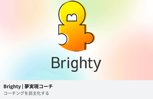 スクリーンショット 2025-03-03 23.42.13